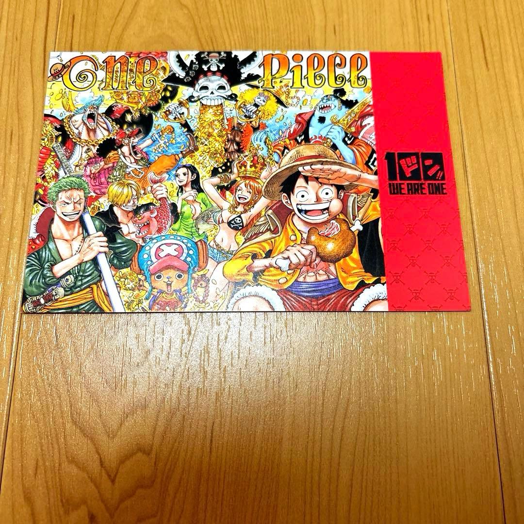 ワンピース ミニ複製原画 ストロングワールドモンスターカード