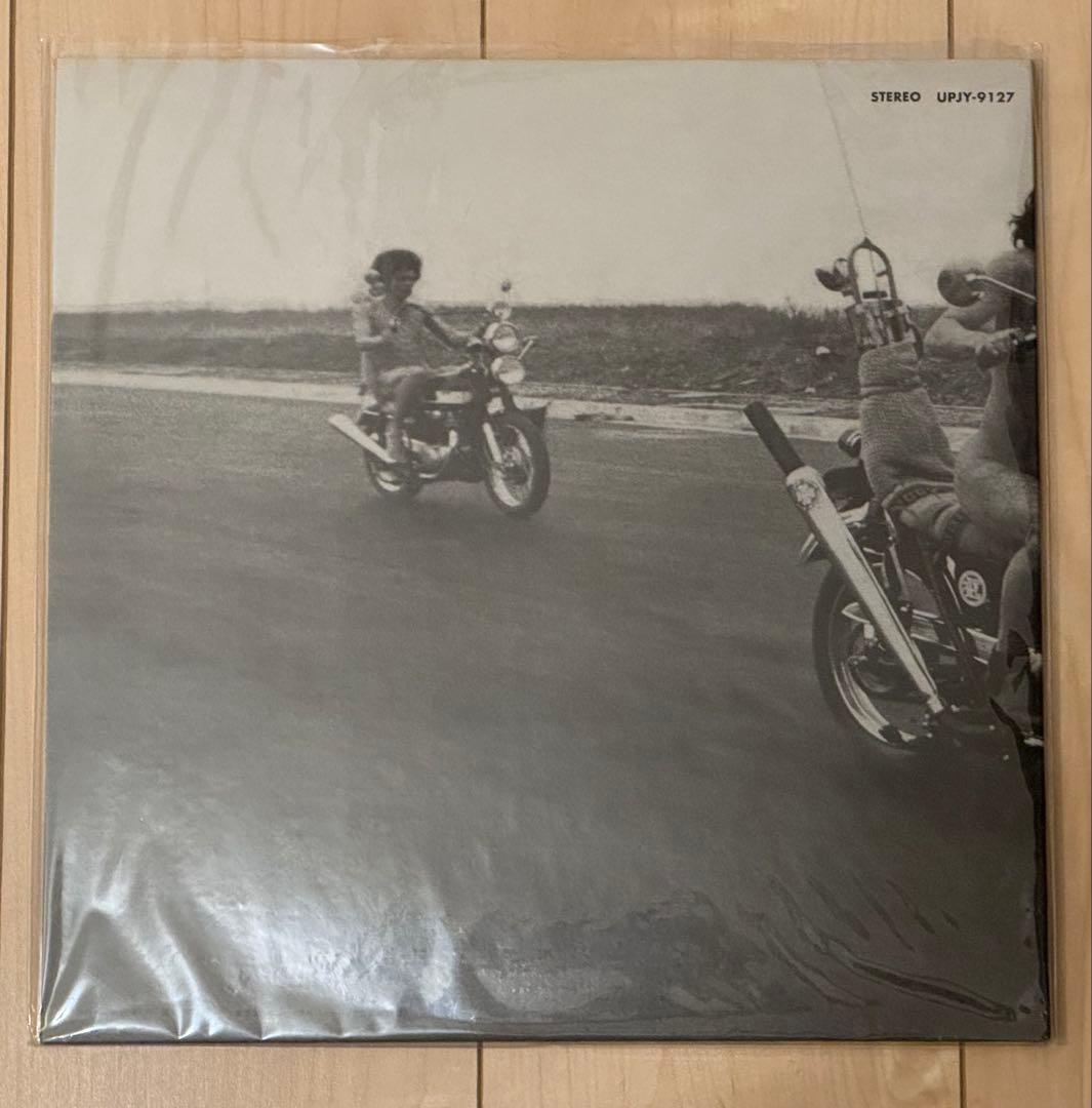 新品 未視聴】フラワー・トラベリン・バンド エニウェア 2020年再発盤