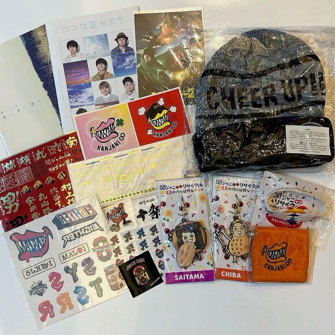 関ジャニ∞ SUPER EIGHT グッズ 14点 まとめ売り - メルカリ