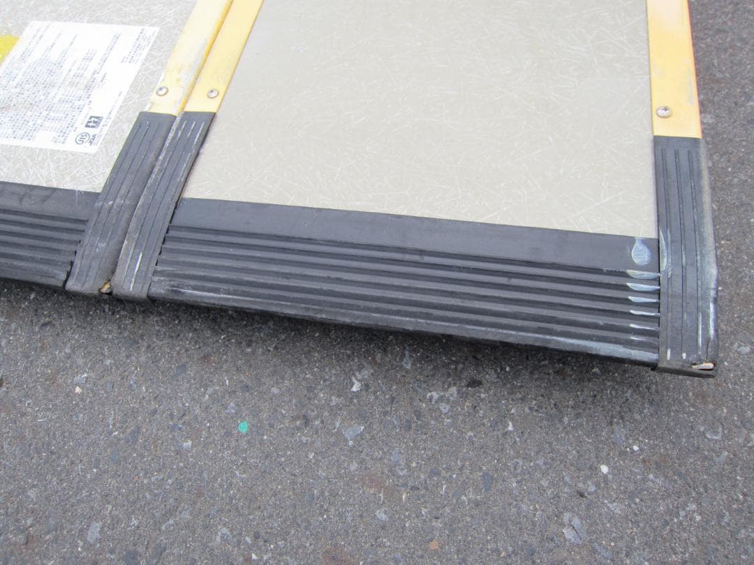 ②超硬やや美品 ケアスロープ 2.4M 240cm 高圧洗浄 定価23万 送料込