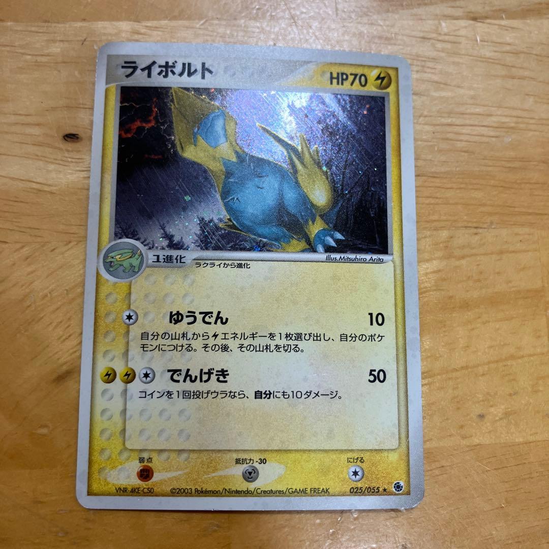 木様 リクエスト 2点 まとめ商品 - メルカリ