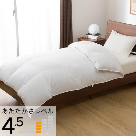 新品 ニトリ羽毛布団 シングル S-1 K2413 S Nスリープダックダウン