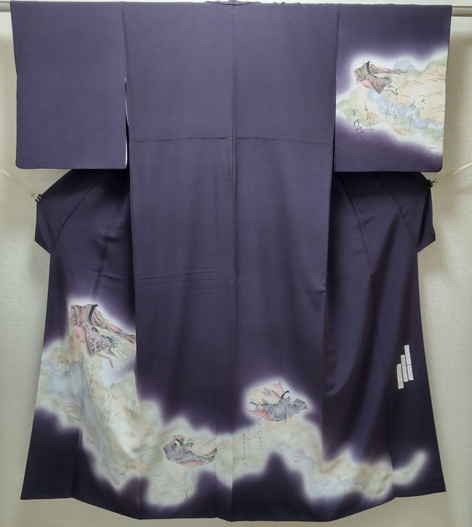 正絹 伝統工芸士 樽本伊勢蔵作 摺染 百人一首 訪問着（120） - メルカリ