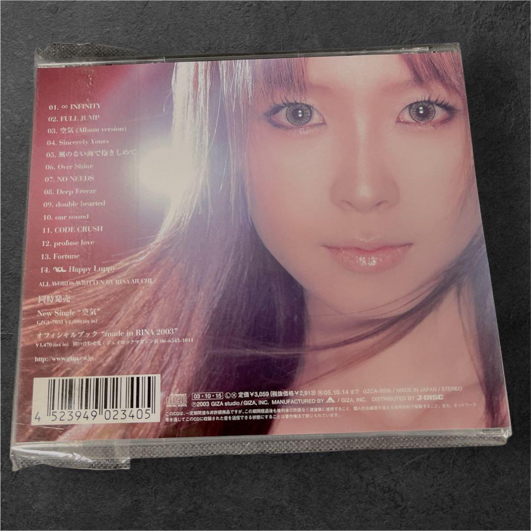 愛内里菜 A.I.R 名盤 JPOP ファン必聴 CD - メルカリ