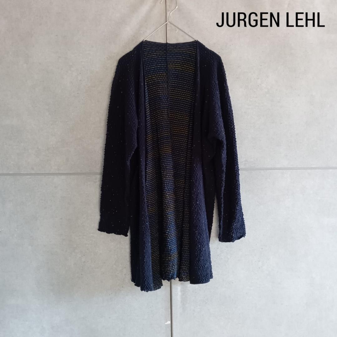 JURGEN LEHL ヨーガンレール コットンカーディガン　日本製 X4506 Jurgen Lehl ヨーガンレール(メンズ)｜正規通販 VISION OF FASHION