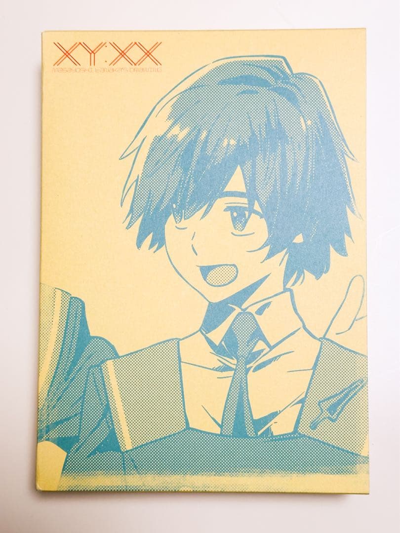 XY:XX 』ダーリンインザフランキス修正原画集 田中将賀 撞球館 C95