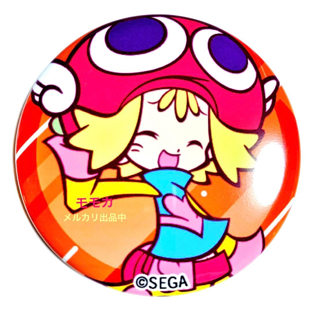 ぷよぷよ ぷよぷよフィーバー チュー 原作 初期絵 缶バッジ 缶バッチ