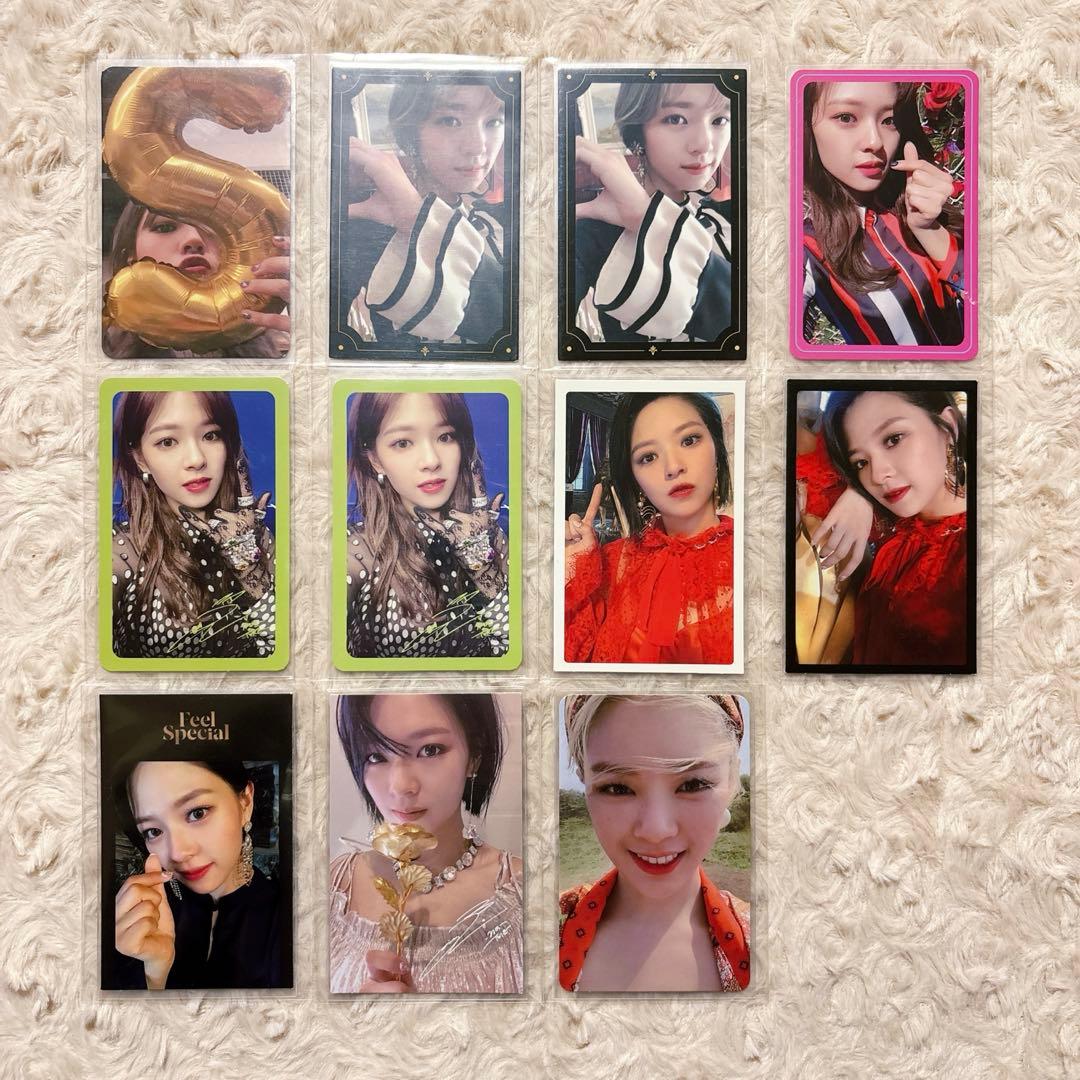 TWICE ジョンヨン トレカ セット 美品【55枚】 - メルカリ