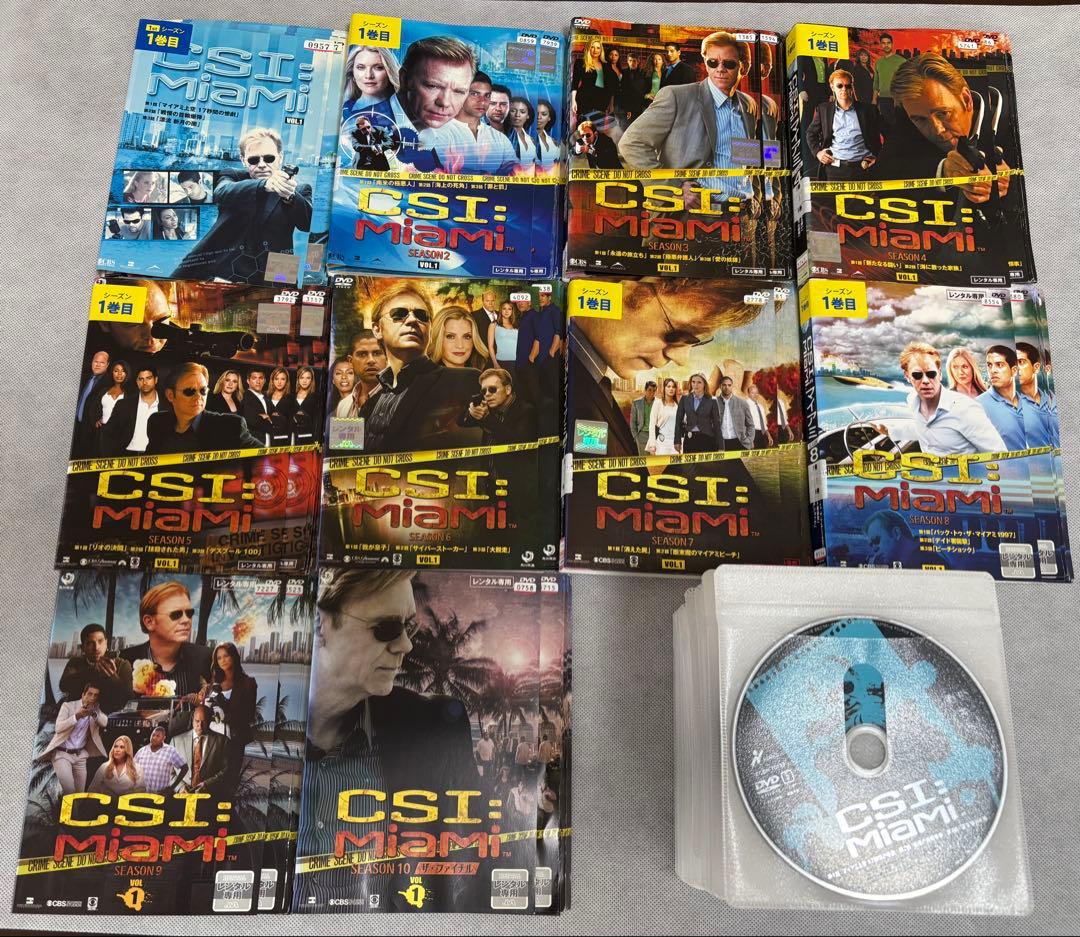 CSI: Miami シーズン1～ファイナル DVD 全80巻 全巻セット CSI: Miami シーズン1～ファイナル DVD 全80巻 全巻セット - メルカリ