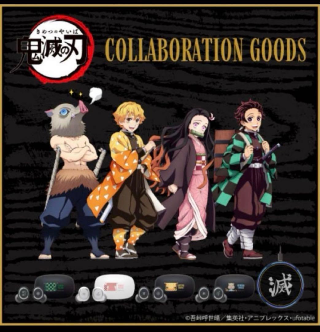 新品】鬼滅の刃 我妻善逸 ver. ONKYO ワイヤレスイヤホン - メルカリ