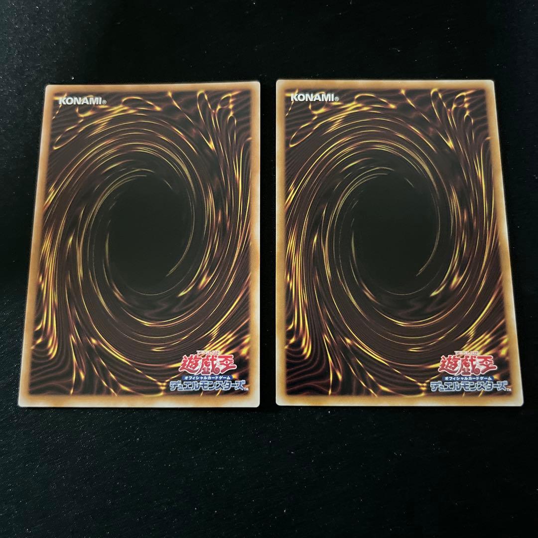 M∀LICE＜P＞ホワイトラビット マーチヘア25th まとめ売り - メルカリ