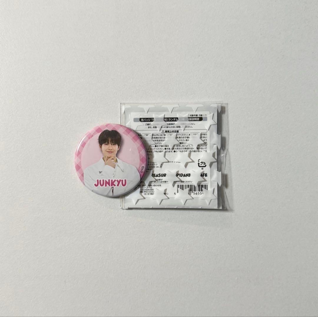 TREASURE × はぴだんぶい 缶バッジ ジュンギュ - メルカリ