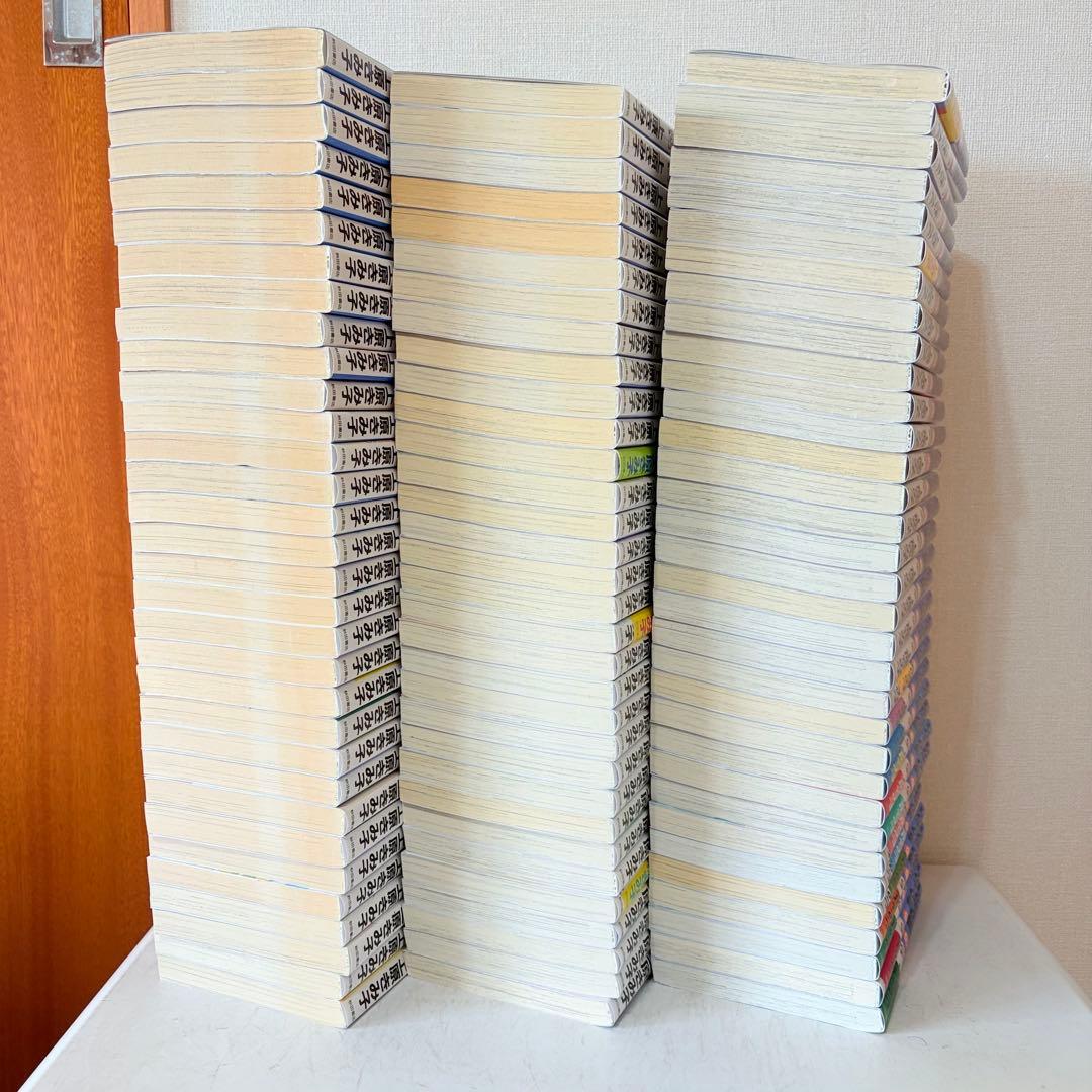 いのちの器　1-97巻　既刊全巻セット