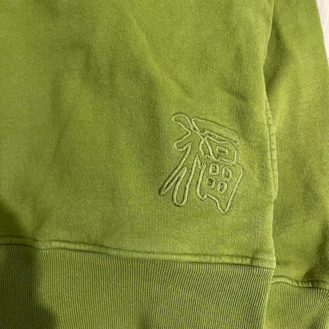 【Lサイズ】evisen FUKUWARAI ZIP SWEAT 笑門福来