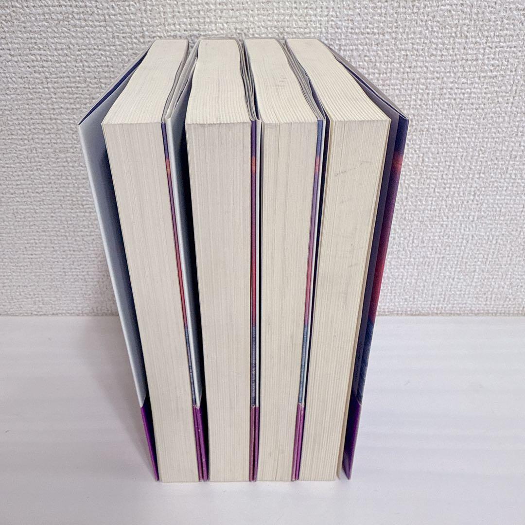 ベールの彼方の生活 1.2.3.4巻　セット