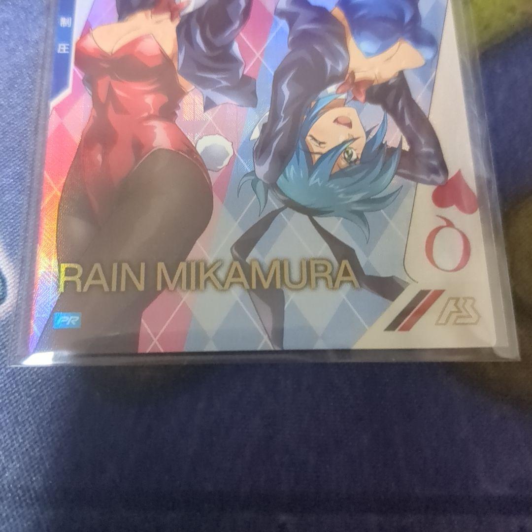 ガンダム アーセナルベース レイン・ミカムラ パラレル - メルカリ