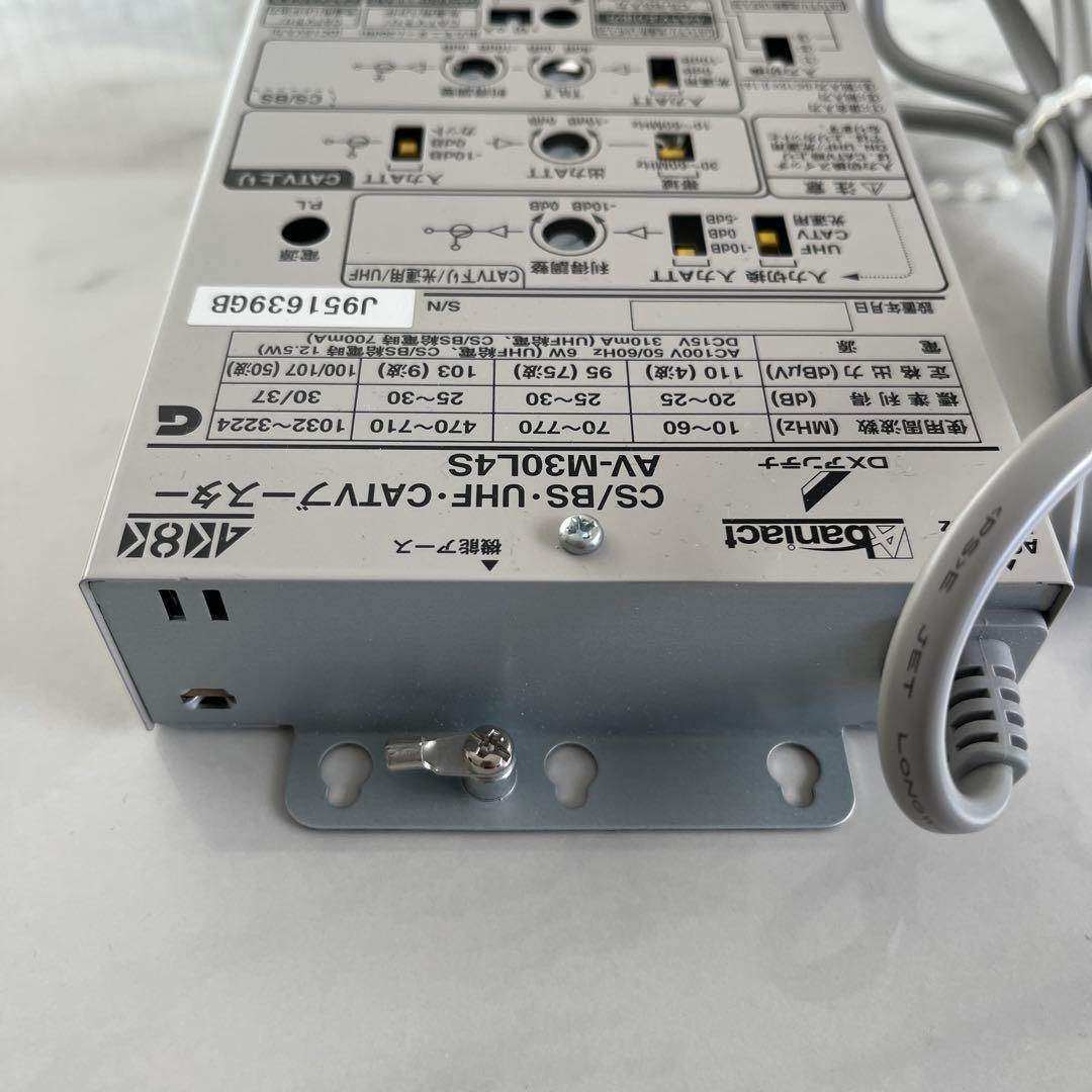 CS/BS・UHF ・CATVブースター AV-M30L4S - メルカリ