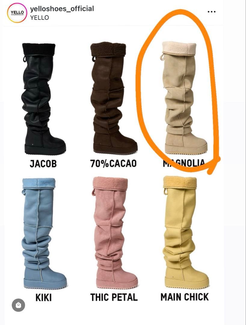 YELLO ロングブーツ YELLO / TOKYO BLACK PLATFORM LONG BOOTS