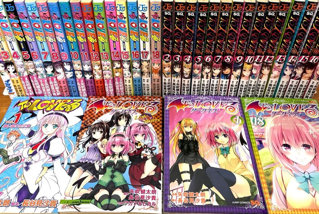 全巻セット】ToLOVEる 全18巻＋ダークネス 全18巻＋りとしす とらぶる