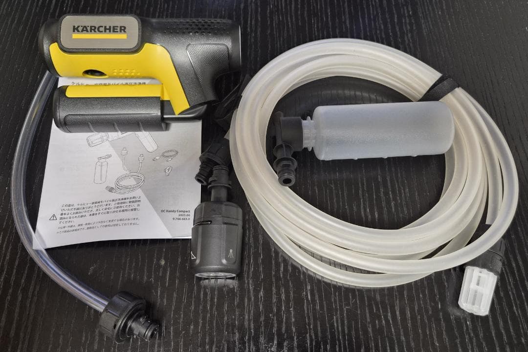 ケルヒャー KARCHER OC HANDY COMPACT ハンディエア OC Handy Compact（ハンディエア） | ケルヒャー