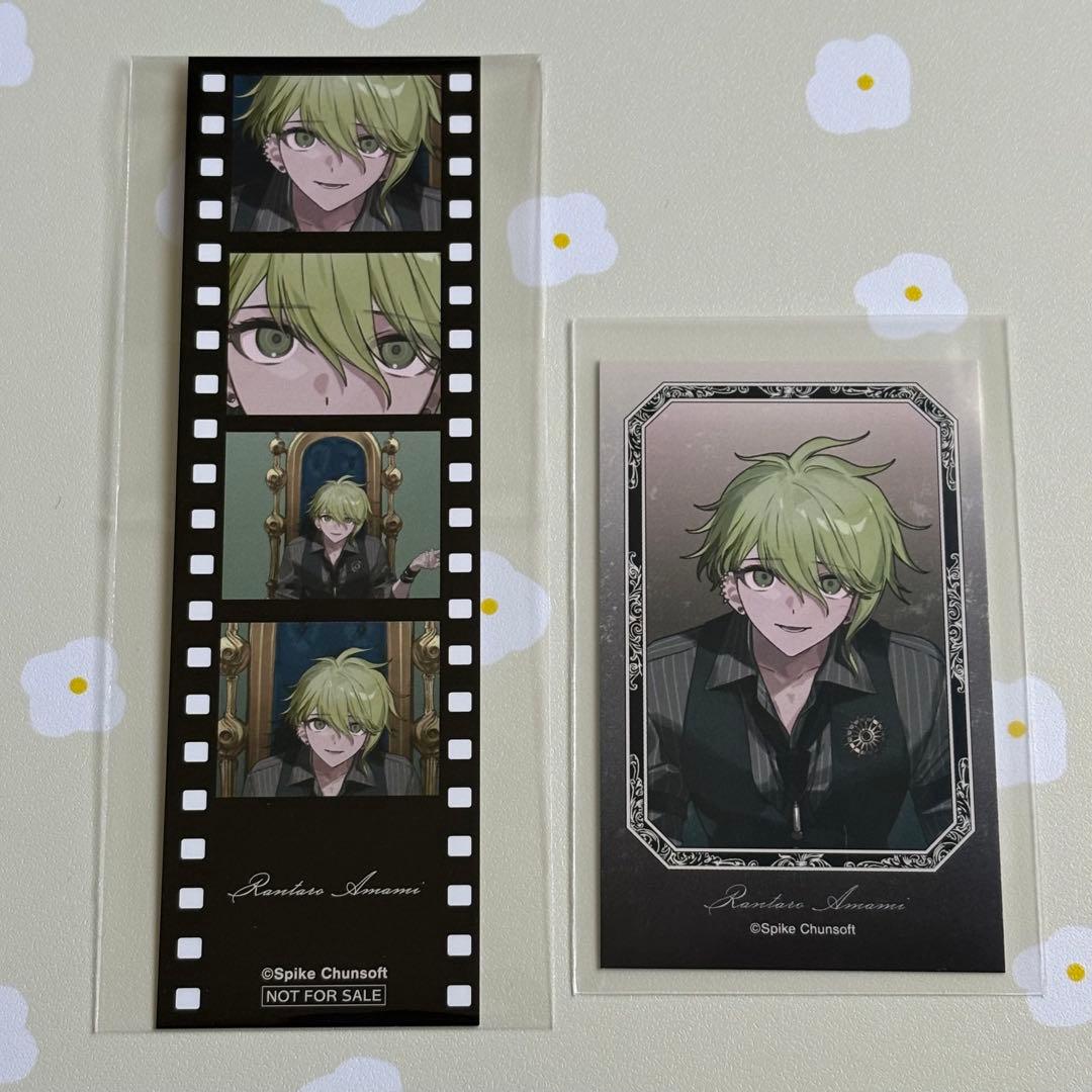 ダンガンロンパ およさん 天海蘭太郎 特典 カード - メルカリ