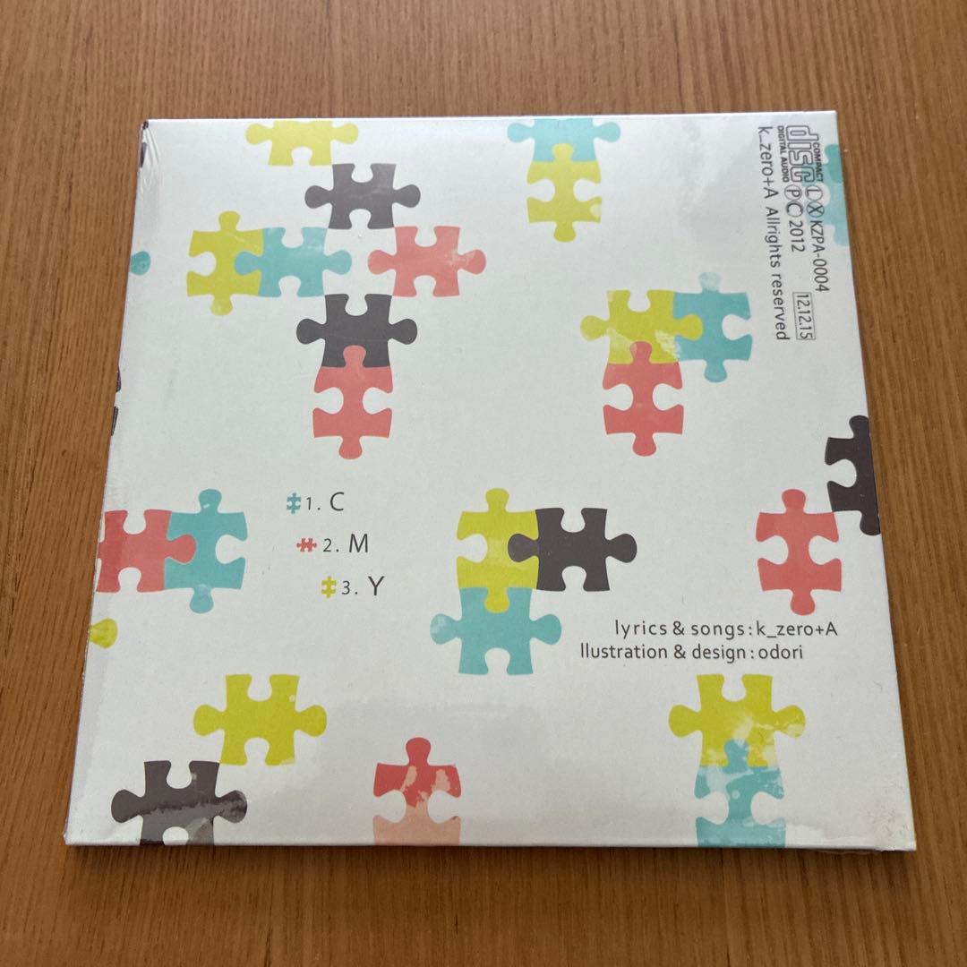 【新品未開封】is coloratura（CMY） k_zero+A 初音ミク