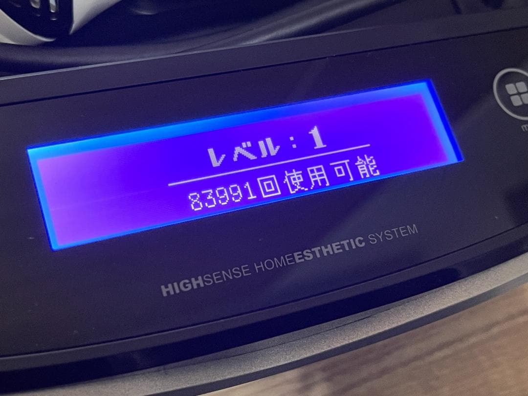 【新品未使用カートリッジ付き】脱毛器ke-non Ver 8.5J