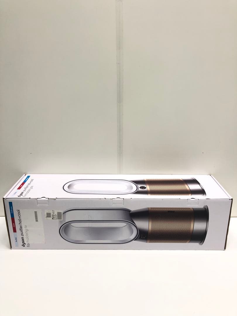 アウトレット品　ダイソン ファンヒーター Hot + Cool HP09 WG 空気清浄ファンヒーター Dyson Purifier Hot + Cool Formaldehyde