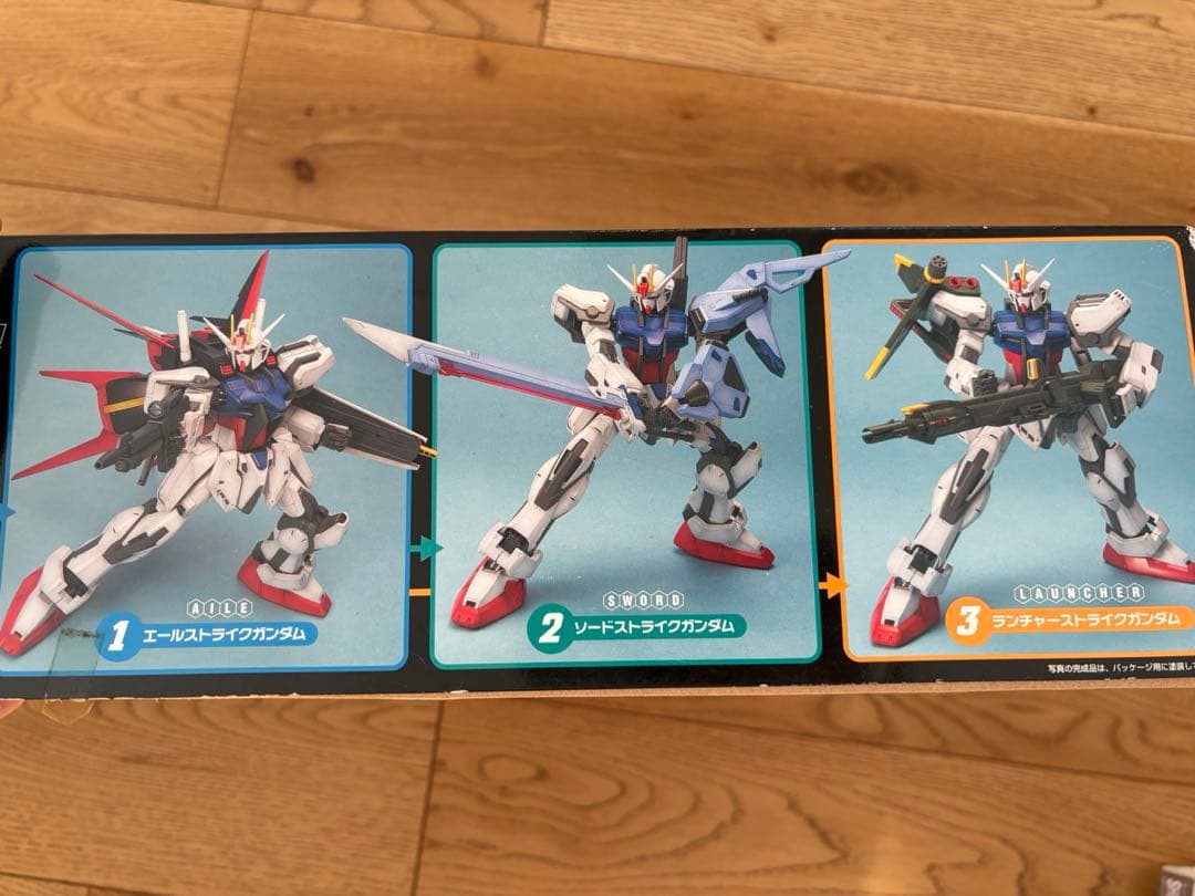 美品】ストライクガンダム•ストライカーウエポンシステム1/60ガンダム