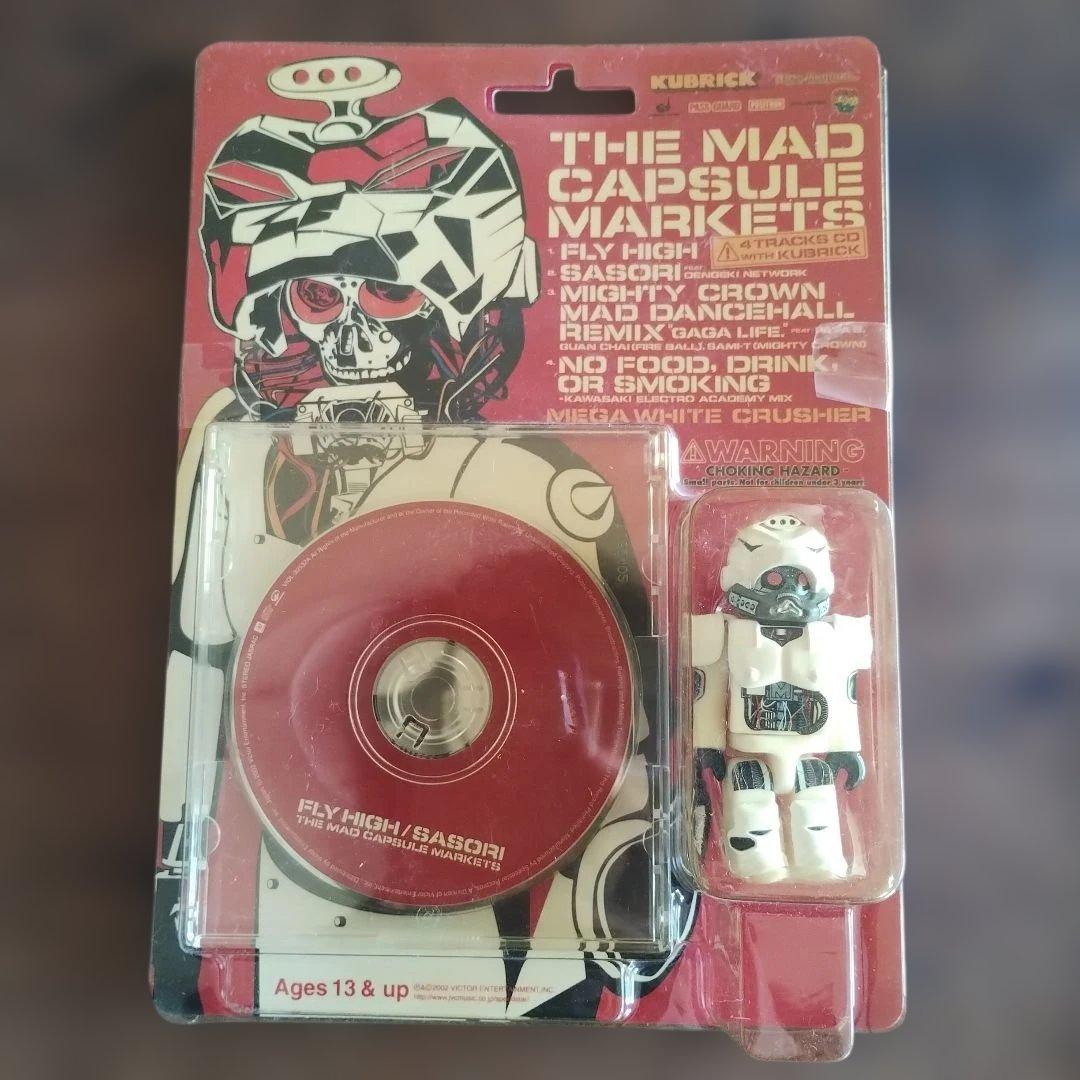 THE MAD CAPSULE MARKETS キューブリック 3個セット - メルカリ