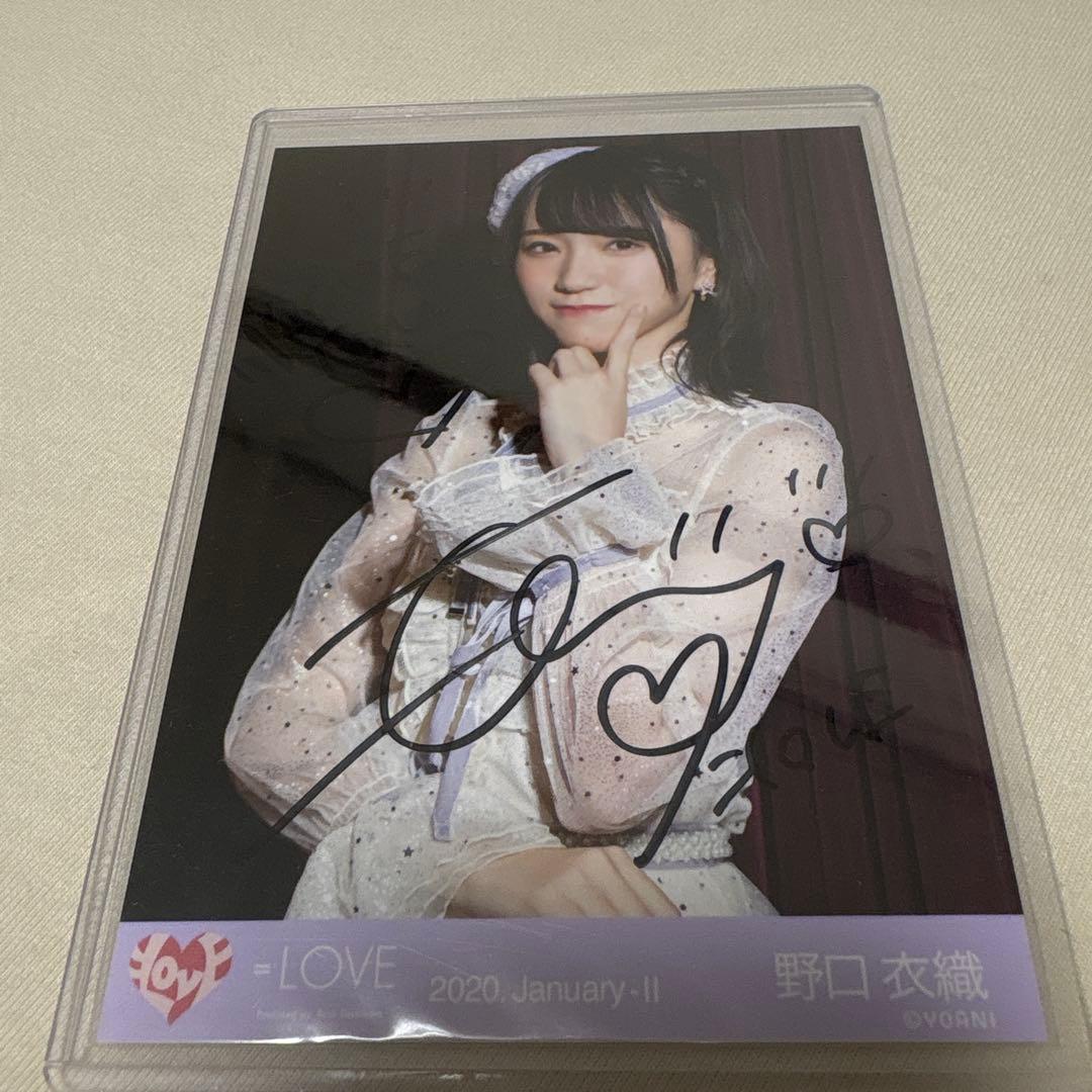 LOVE イコラブ 野口衣織 直筆 推しのいる世界 推しせか