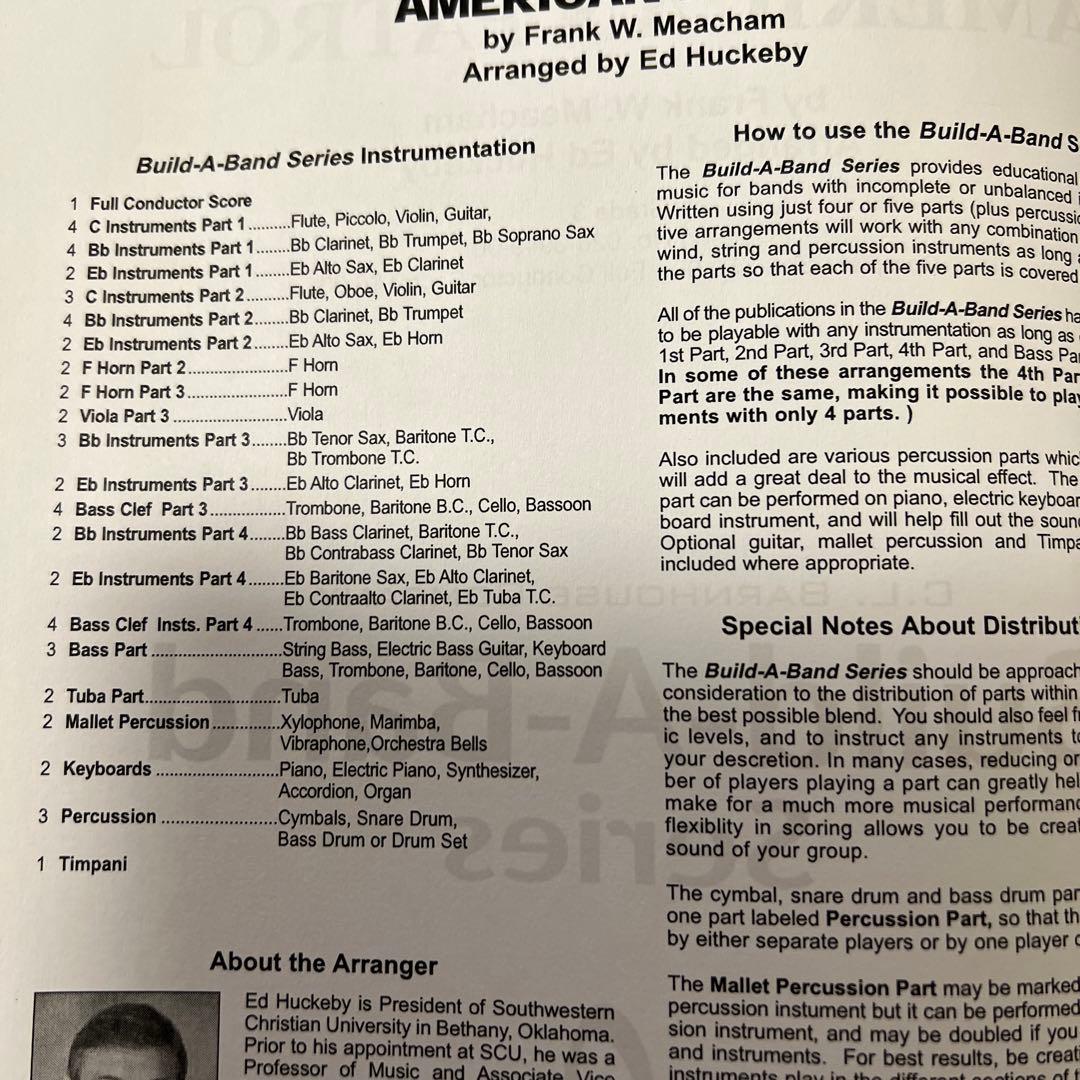 1/25限り値下げ ハックビー編曲 フレキシブル アメリカンパトロール