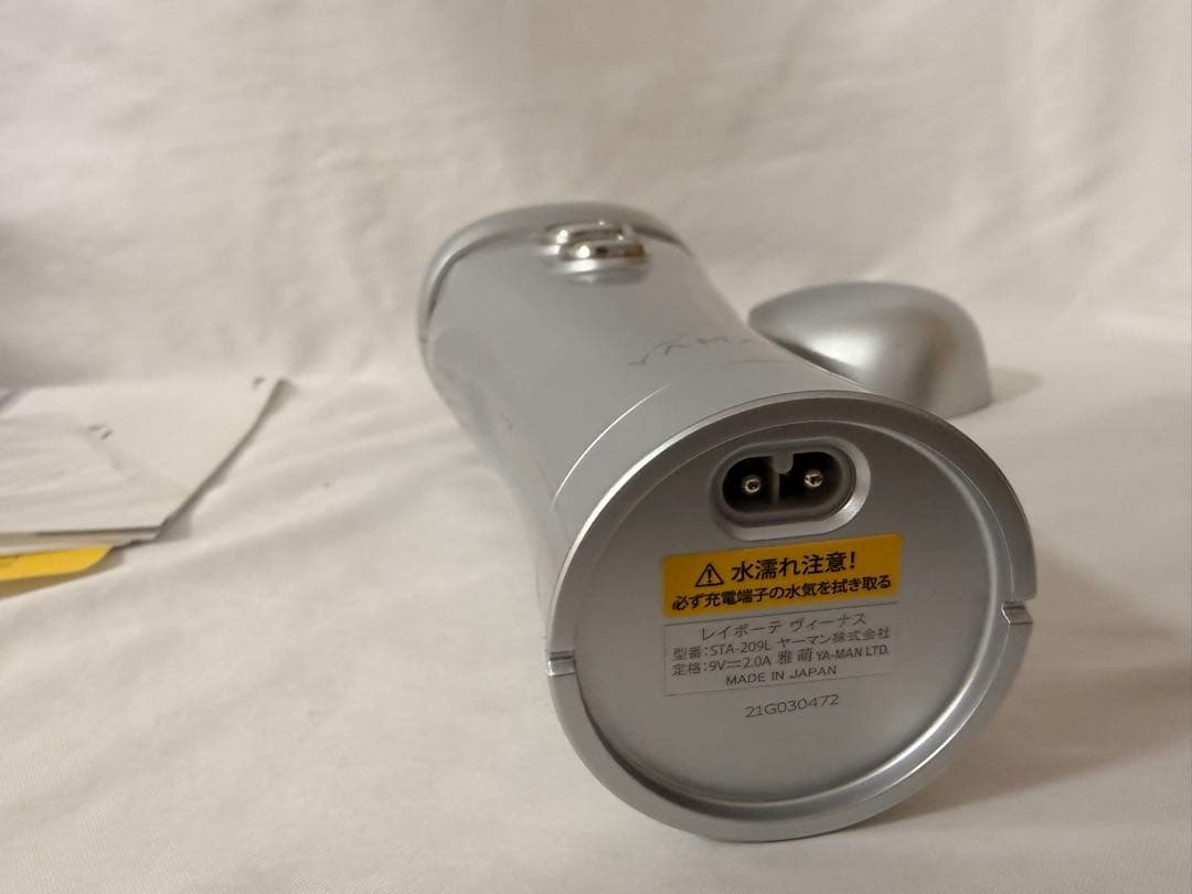 YA-MAN ヤーマン レイボーテ ヴィーナス STA-209L 脱毛器 - メルカリ