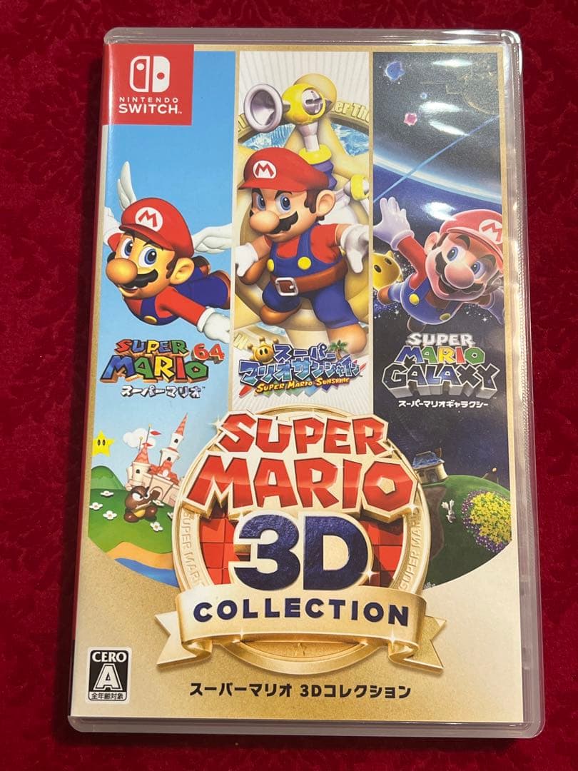 スーパーマリオ 3Dコレクション【Switch】 Amazon.co.jp: スーパーマリオ 3Dコレクション -Switch : ゲーム