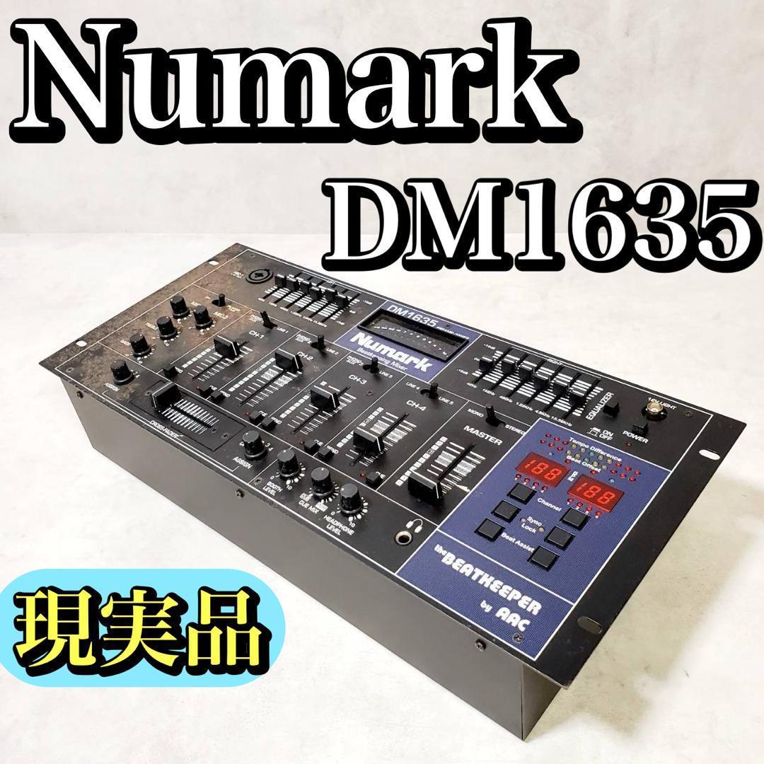 現状品・通電確認済】Numark DM1635 高性能 4ch DJミキサー - メルカリ