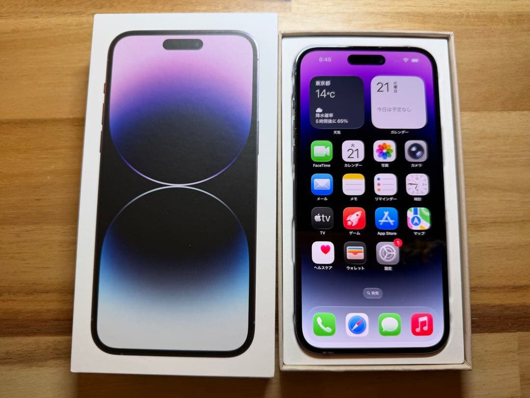 Apple iPhone 14 Pro ディープパープル256GB 電池交換済み iPhone 14 Pro Max 1TB - ディープパープル（SIMフリー）[整備済製品