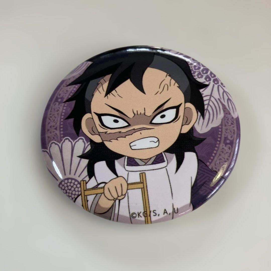 鬼滅の刃 ひなまつり 不死川玄弥 缶バッジ - メルカリ