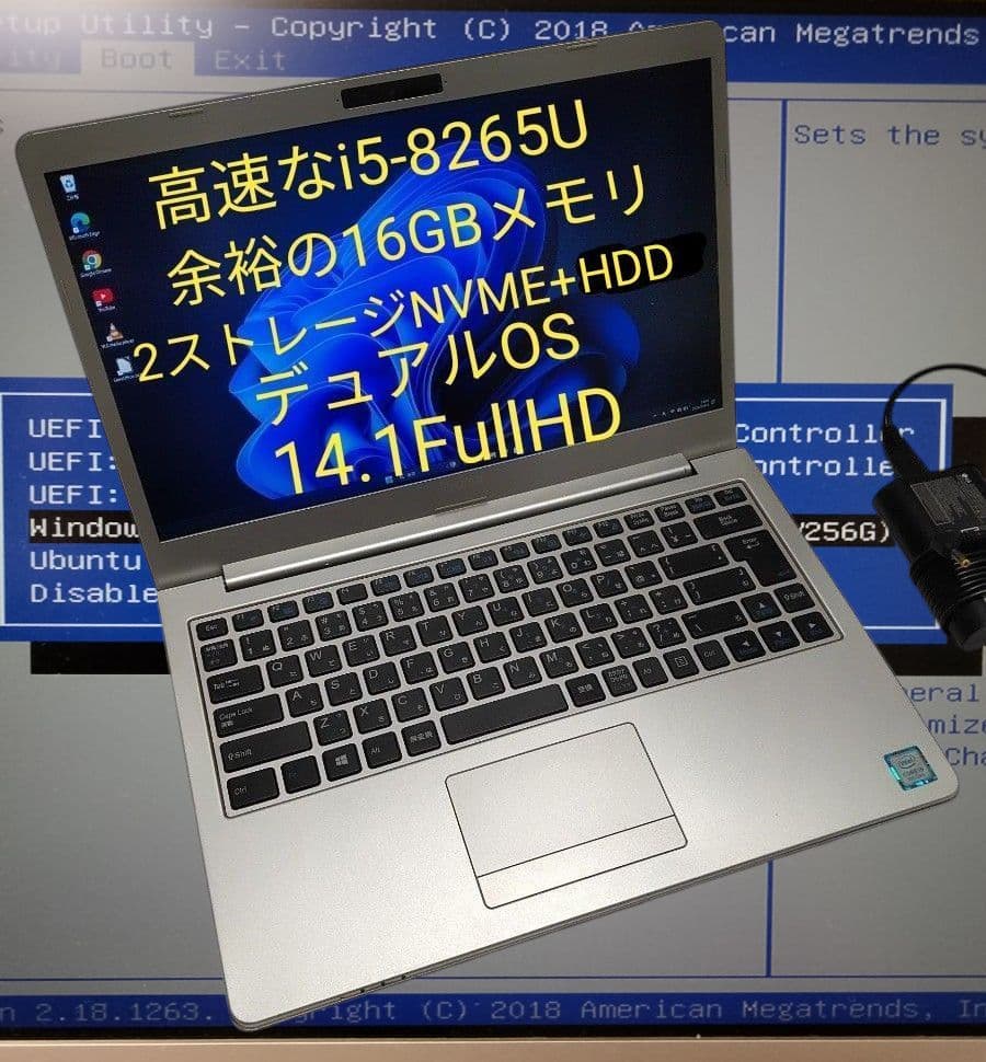 ✨️Win11/Ubuntu stデュアルOS✨️飯山 i5/16G/740G - メルカリ