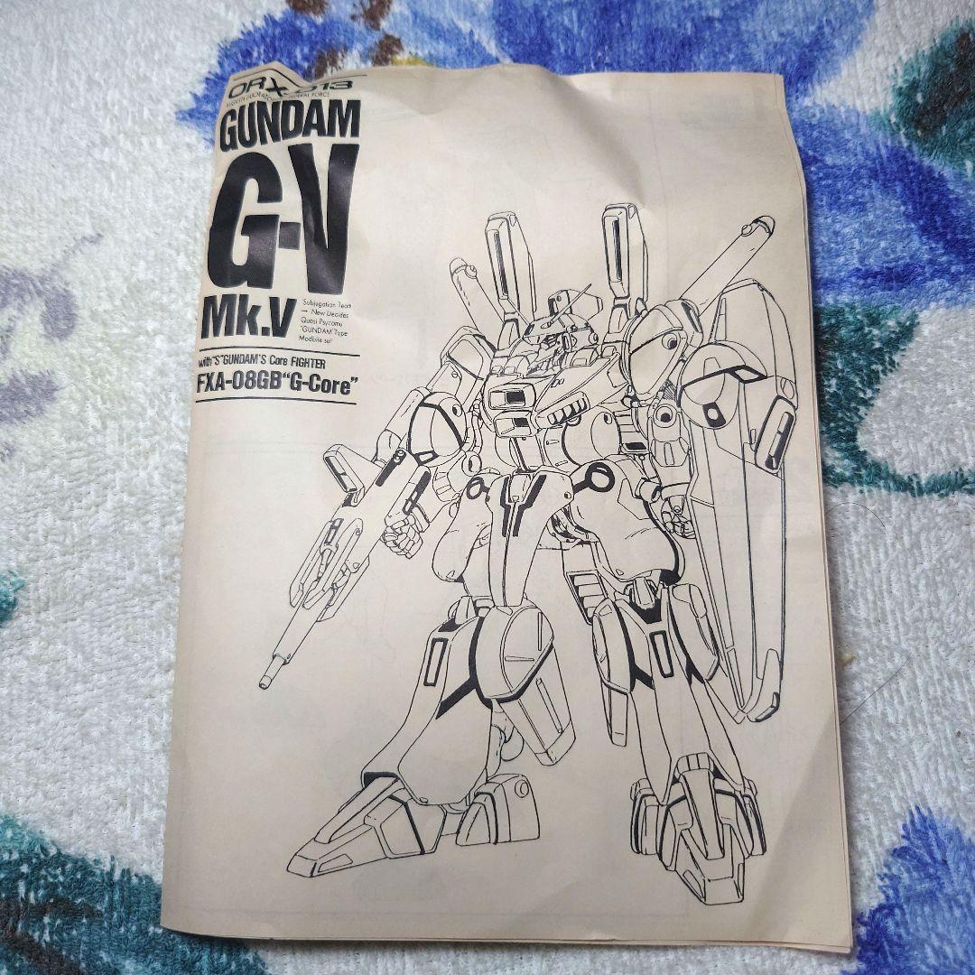 青*蓮様 MG OCK. 1/144 ORX-013 ガンダムMk.Ⅴ(ガレージ - メルカリ