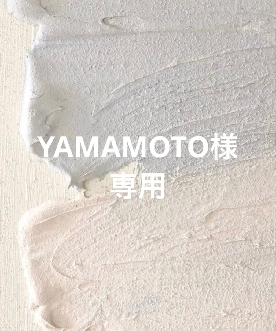 Guerlain Joyeuse Tubéreuse 香水 ラール エ ラ マティエール ⋅ ジョワイユーズ チュベローズ - オーデ