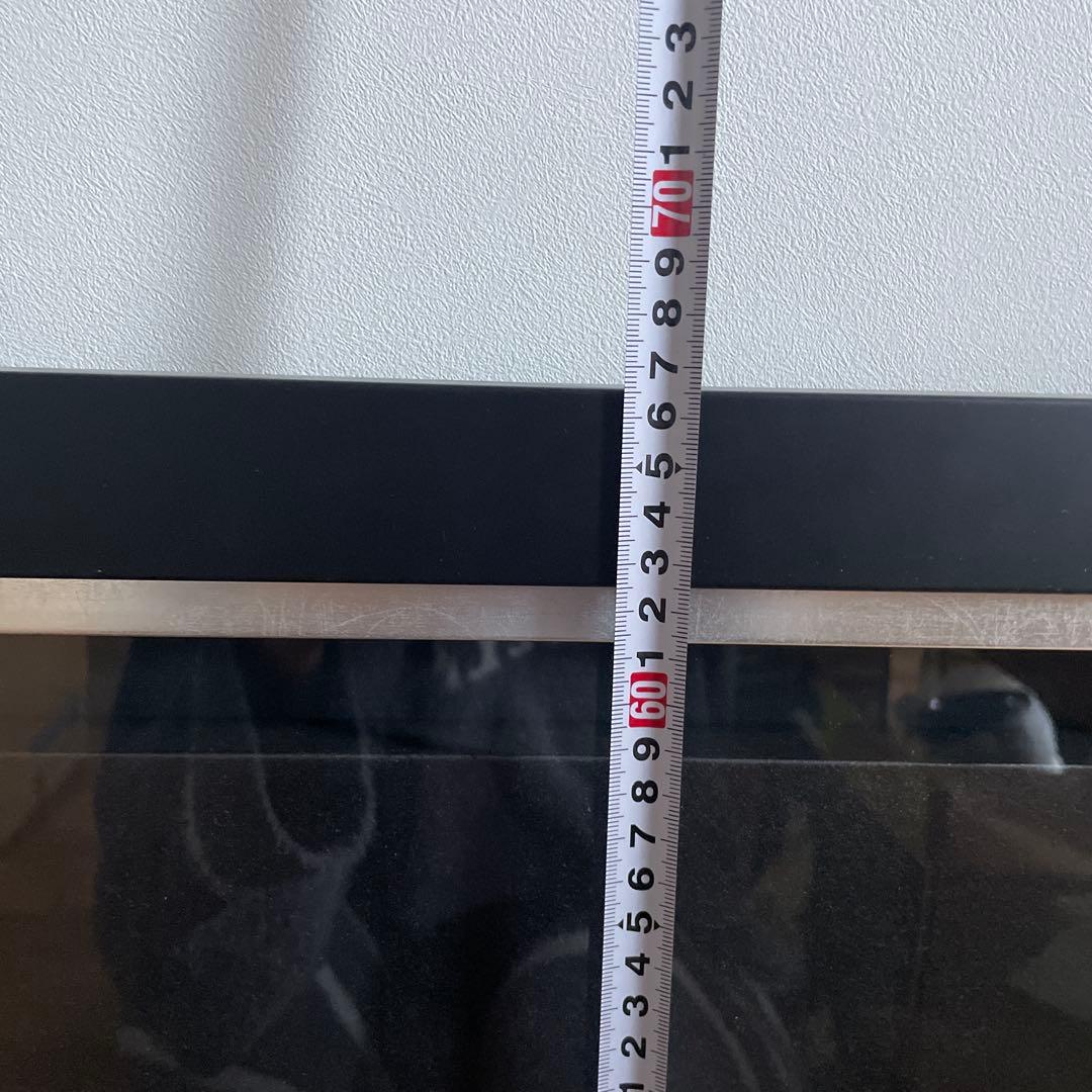 金澤隆 日本画 夜の帳 フクロウ インテリア 額縁 絵画 - メルカリ