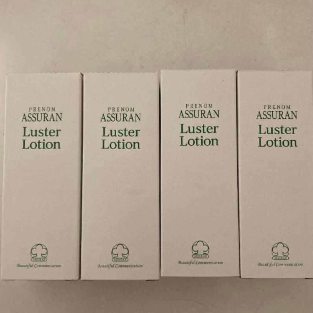 アシュラン　ラスターローション　4個 39market_as143