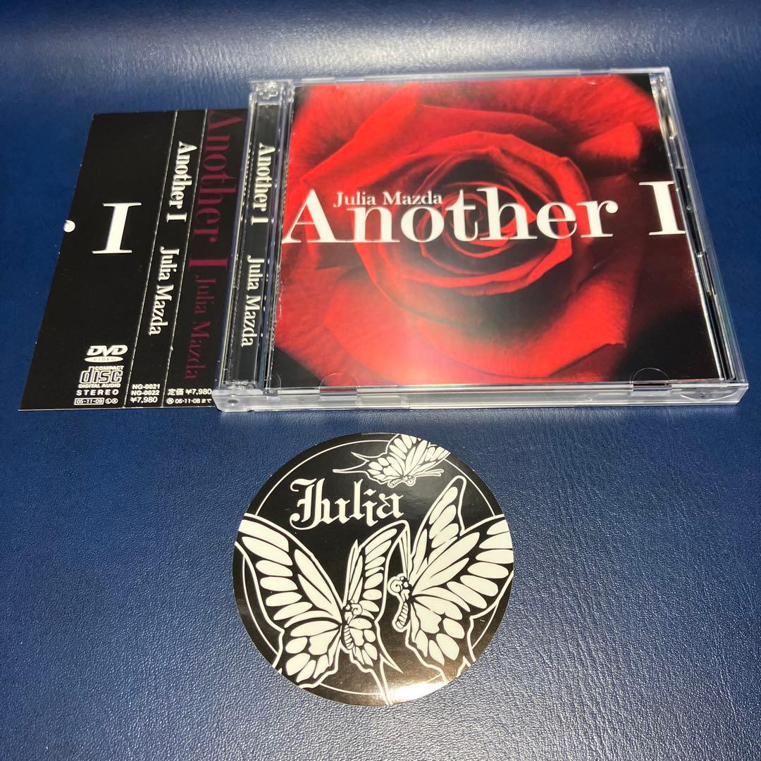 ■[廃盤/CD+DVD] 松田樹利亜 アルバム「Another I」■ Amazon.co.jp: STEEL&SILK: ミュージック