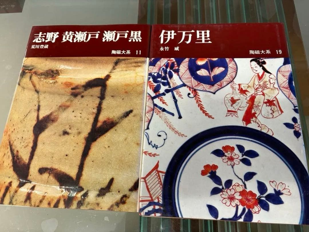 日本の古代絵画・工芸書籍セット - その他正規 品