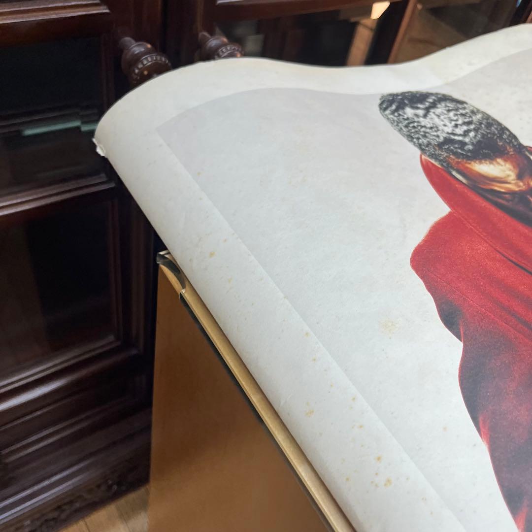 希少品　マニピュレーター　1988年No.15 世界一でかい雑誌