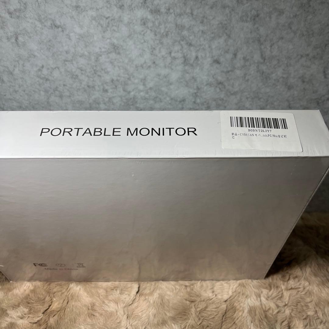 CNBANAN モバイルモニター 16インチ 2.5K（2520×1680）