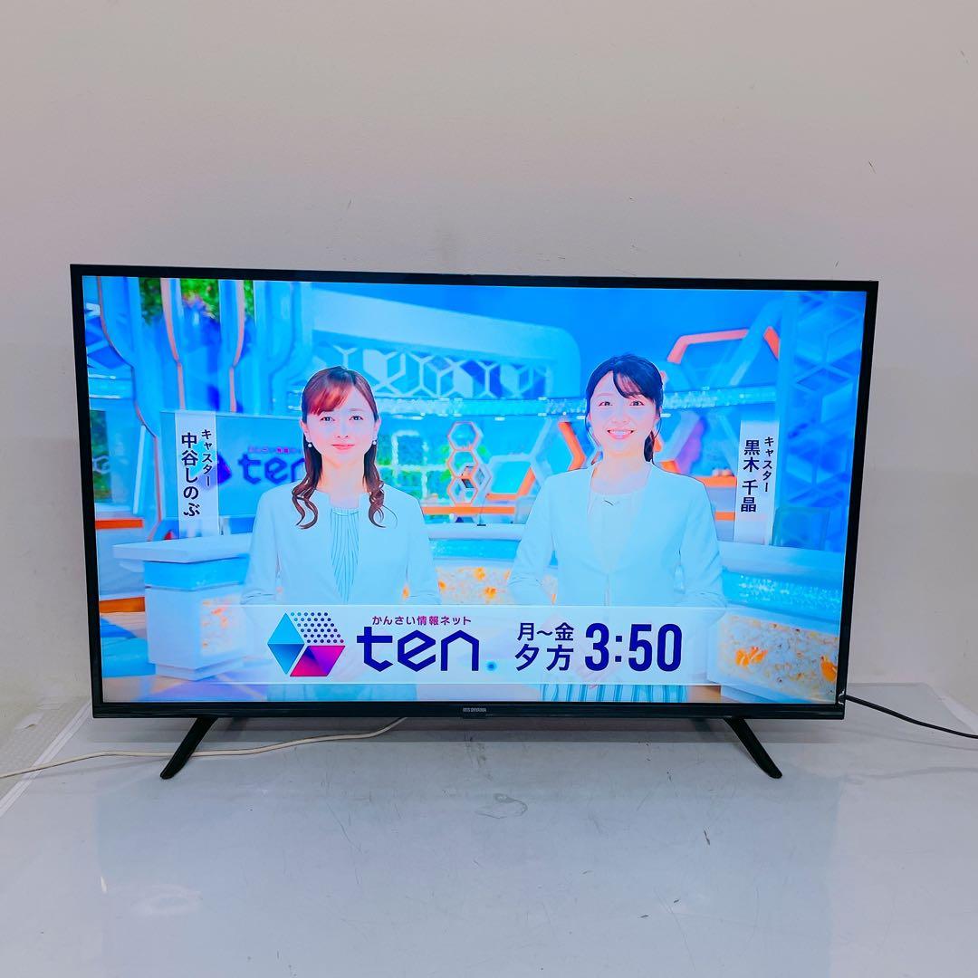 4AM66 アイリスオーヤマ 液晶 テレビ 43型 2020年製 4K対応 Amazon | アイリスオーヤマ 43型 4K対応 液晶 テレビ 43インチ