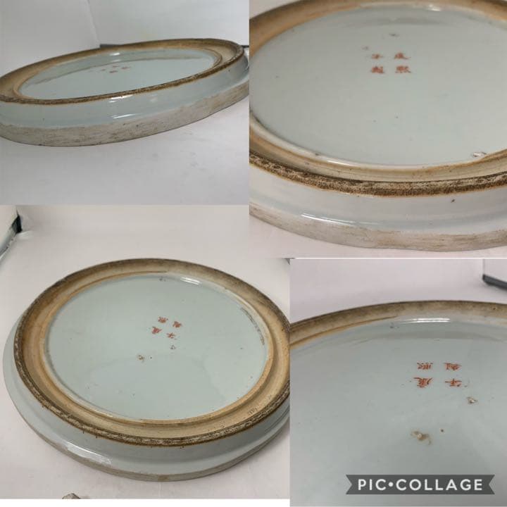 康熈年製 唐子絵 絵皿 唐子文皿 唐子文盤 粉彩 五彩 三彩 オブジェ