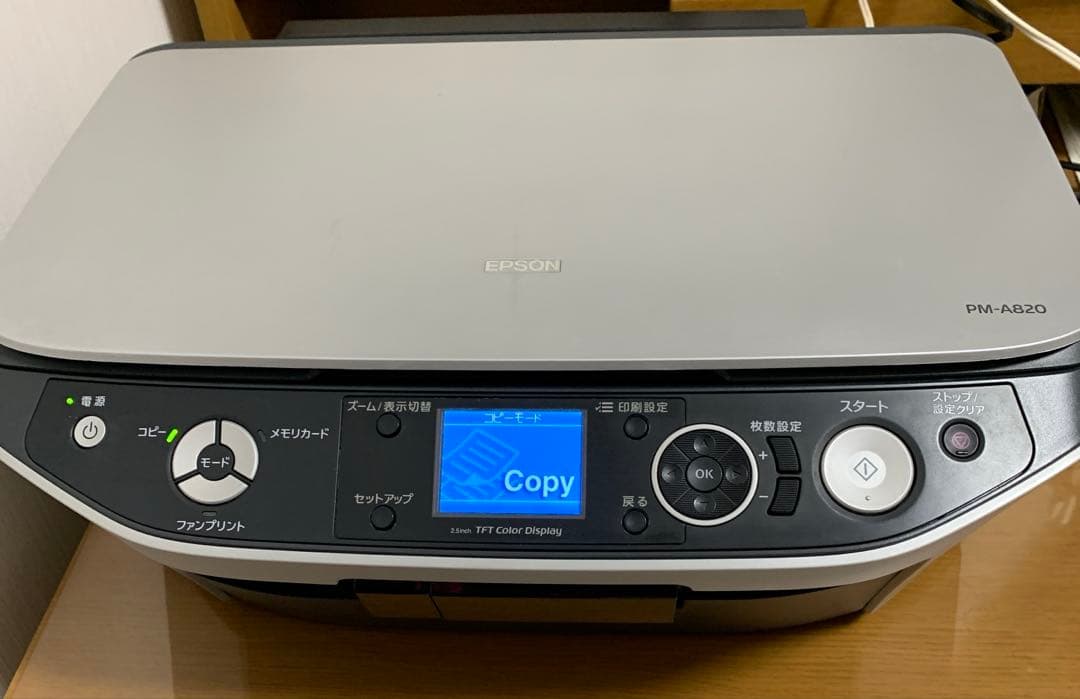 ジャンク品］EPSON PM-A820 プリンター - メルカリ