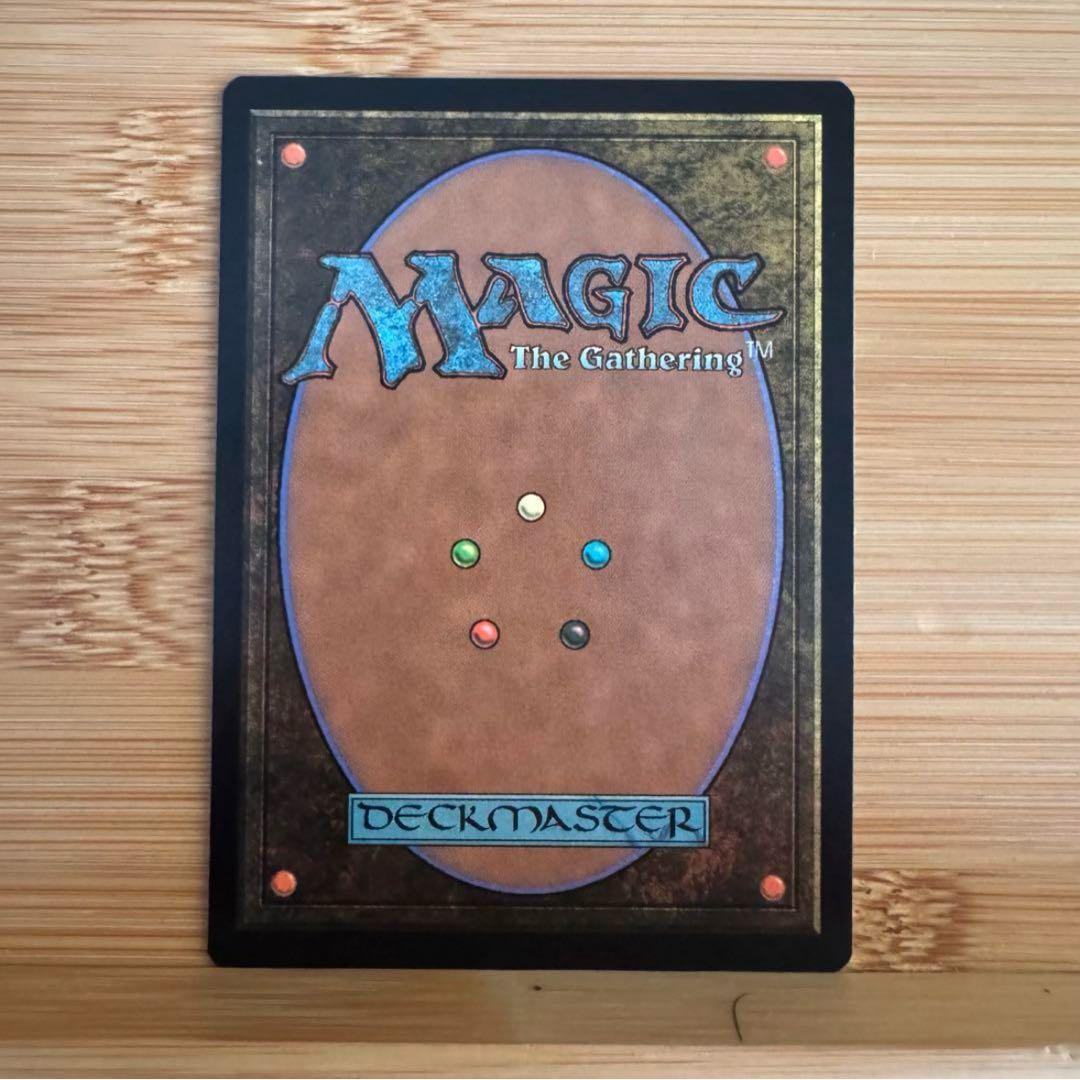 Foil ヨウジンボウ 孤独 日本語版 ファイナルファンタジー - メルカリ